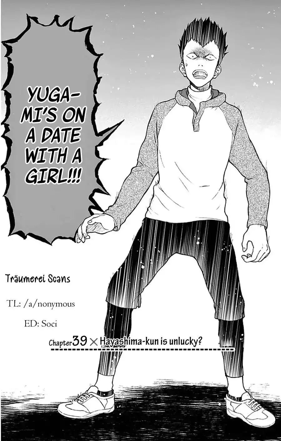 Yugami-kun ni wa Tomodachi ga Inai Chapter 39 3